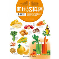 Ѫ���@�ӽ�����Ч